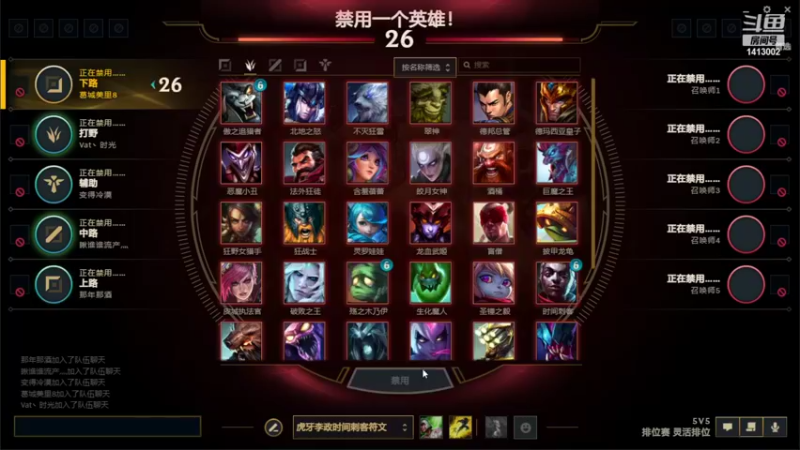 【2022-02-20 23点场】Oo美里oO：【美里】W2德玛西亚组排白金1