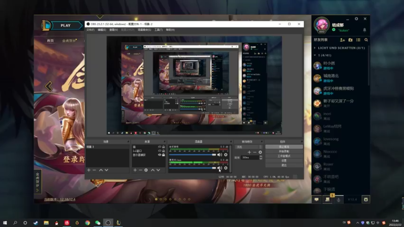 【2022-02-22 13点场】结成郁丶：kuken