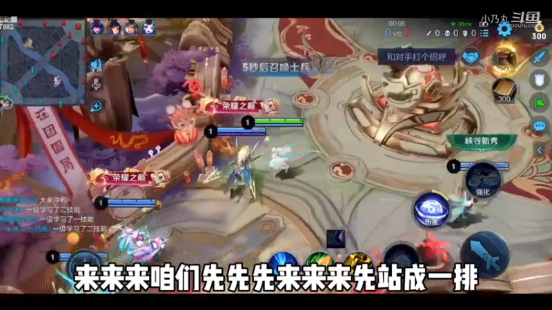《陪玩》很难拒绝的情人节礼物【下】