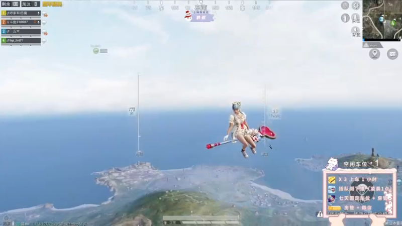 【2022-02-21 23点场】你看着办吧哼：ʕ•͡•ʔ 可可爱爱没有脑袋哼