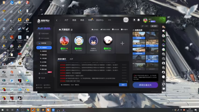 【2022-02-22 03点场】郑伟丶：娱乐性技术主播