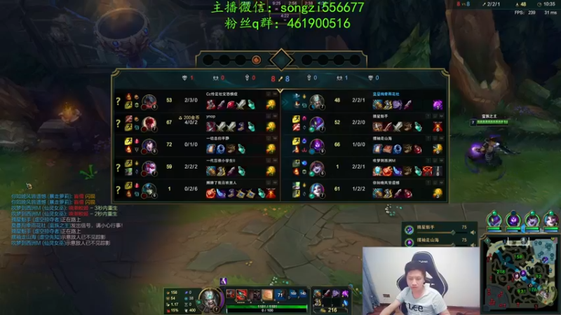 【2022-02-22 09点场】douyu丶松子：蛮王：版本最强上单 选了包赢