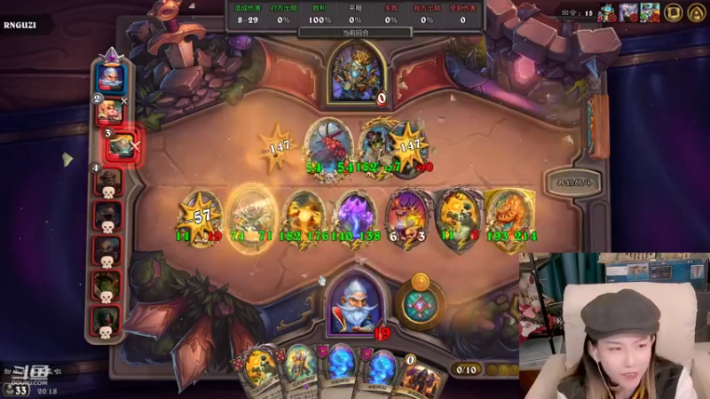 【2022-02-18 20点场】甜水七：小号上大分 7942356