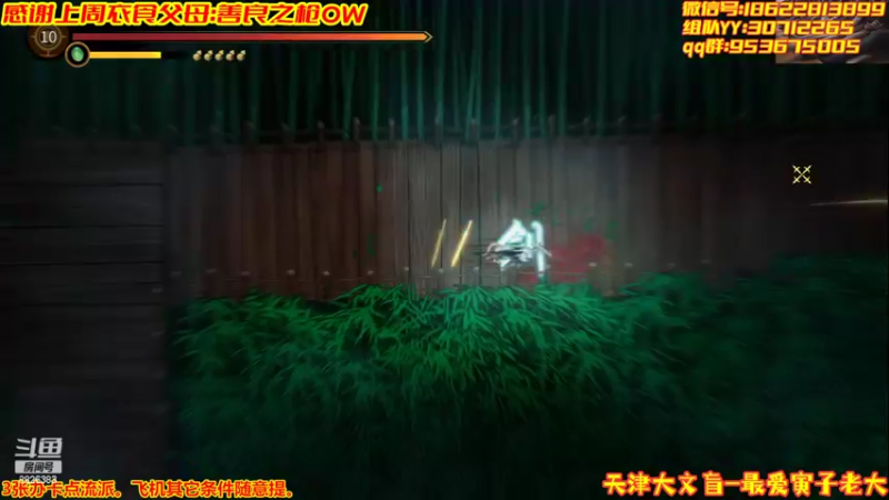 【2022-02-22 02点场】天津大文盲：天津吟游诗人