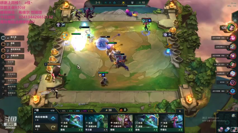 【2022-02-22 04点场】NB丶条皮兄弟：小皮：王者773分冲分教学！