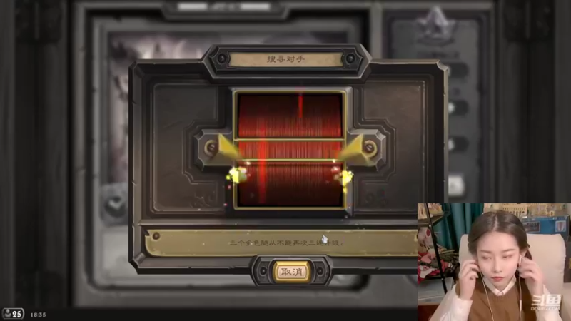 【2022-02-21 18点场】甜水七：坏了 她不暴躁了