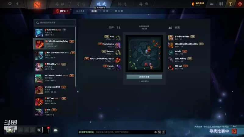 【2022-02-22 16点场】老鸡奇遇记：6点看比赛！！