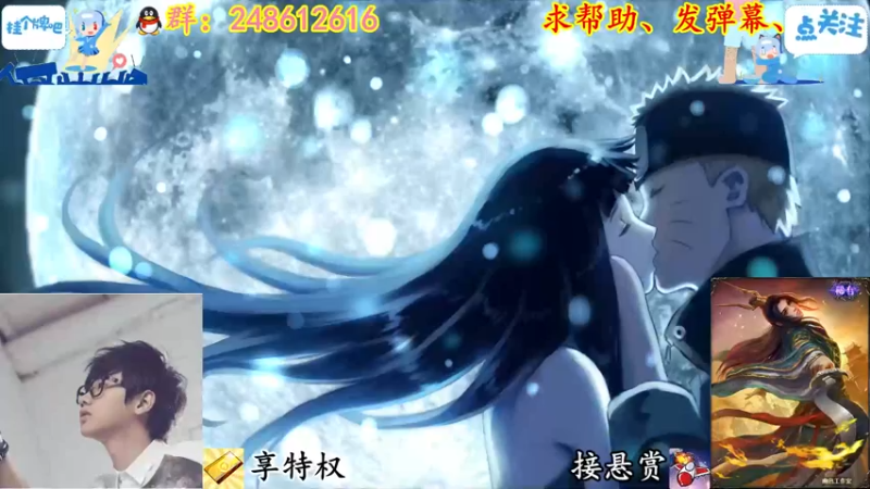 【2022-02-21 20点场】寻丶龙绝：【牵寻】记得关注我哦~