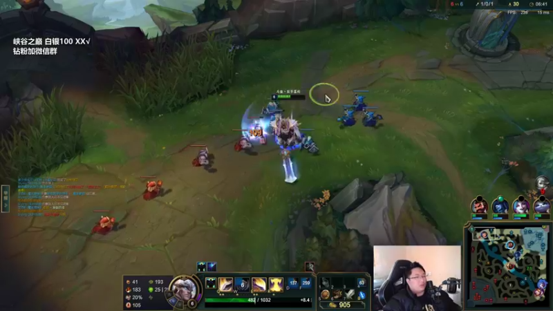 【2022-02-22 12点场】店长盖伦：直播 老盖伦冲峡谷