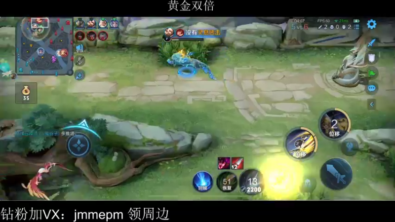 【2022-02-22 18点场】李知恩nn：快乐五排啊啊啊