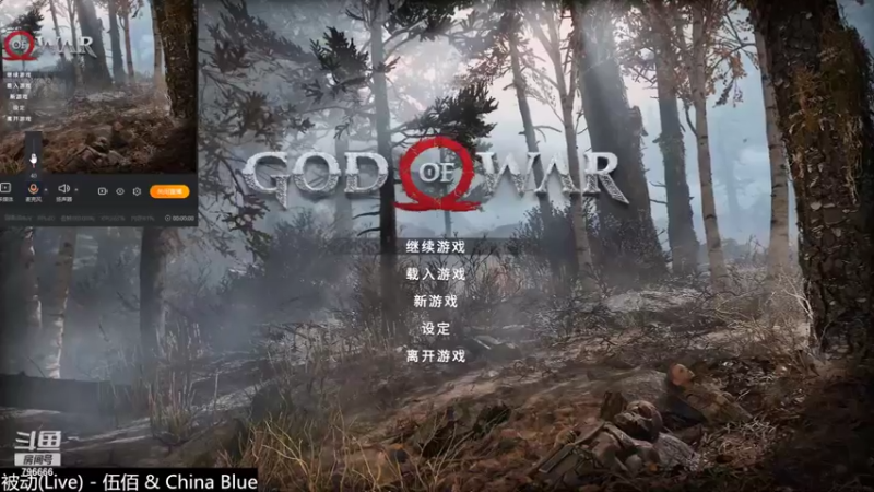 【2022-02-22 16点场】惊蜇：惊蜇：战神4