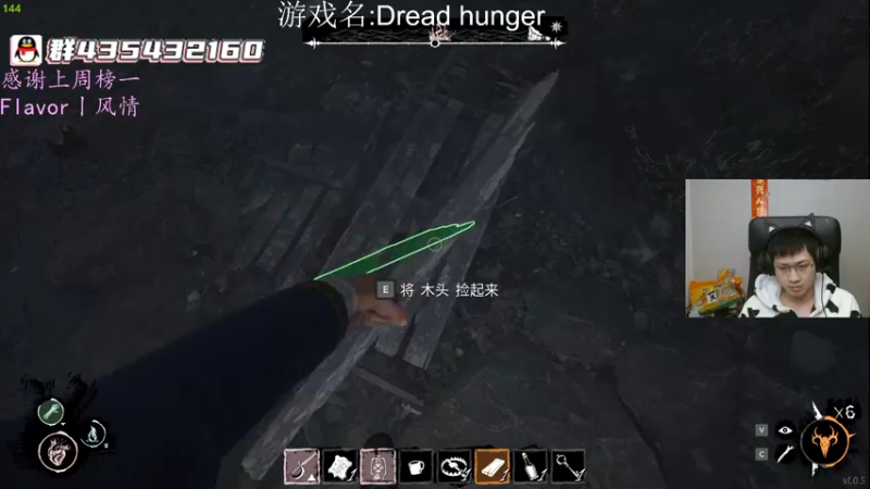 【2022-02-22 06点场】格洛莉娅S：单人三排！冲呀！