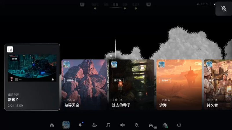 【2022-02-22 12点场】丨消逝丶记忆丨：极难难度-近战蓝刀流埃洛伊！
