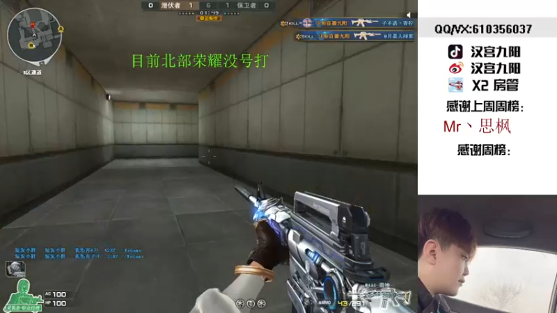 【2022-02-21 17点场】汉宫九阳：帮打排位/秒上号/送上车卷X1小时。