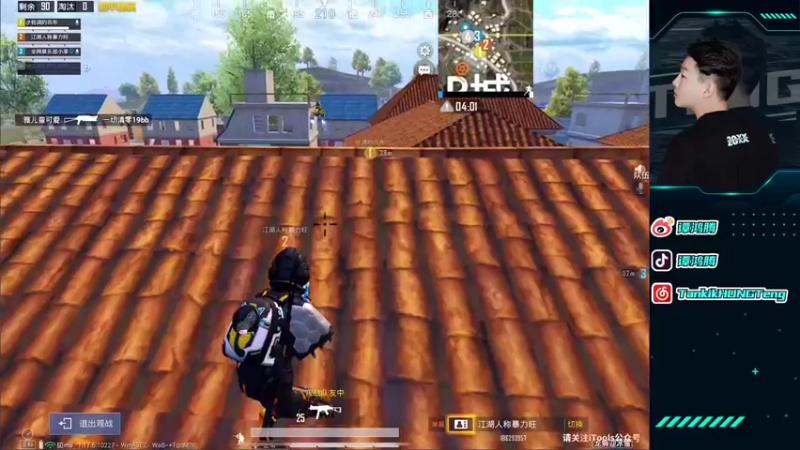 【2022-02-22 20点场】六神弟弟Tht：⭐摆烂王之随意杀杀