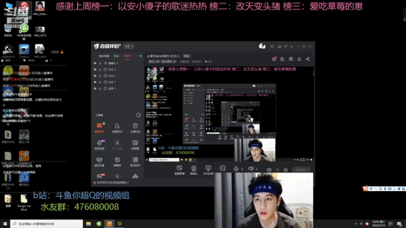 【2022-02-19 18点场】你超Q的：从零开始冲百胜S1红夫人