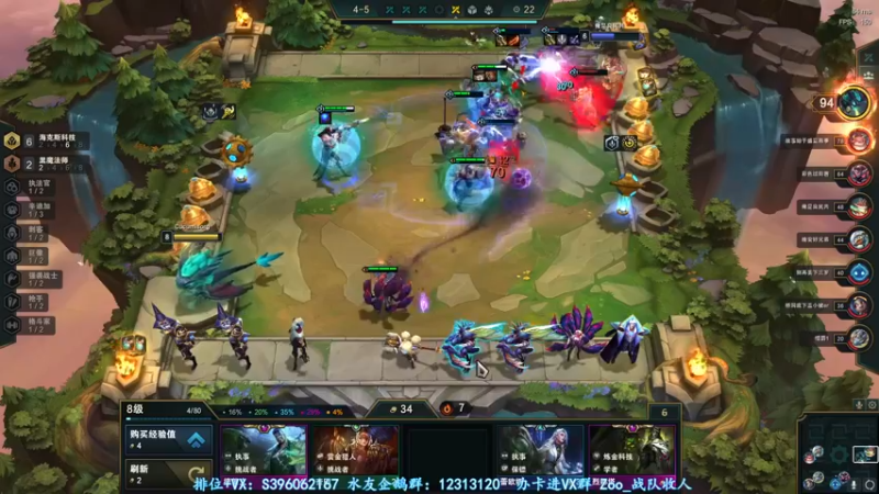 【2022-02-20 01点场】宋狮猴：今天1.5倍亲密。