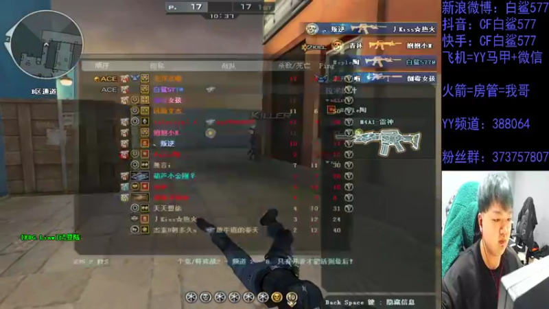 【2022-02-21 13点场】白鲨577：不要因为没掌声就放弃努力~
