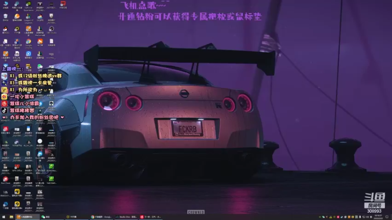 【2022-02-22 18点场】紫琪儿小波霸：紫琪:广东靓仔在哪里
