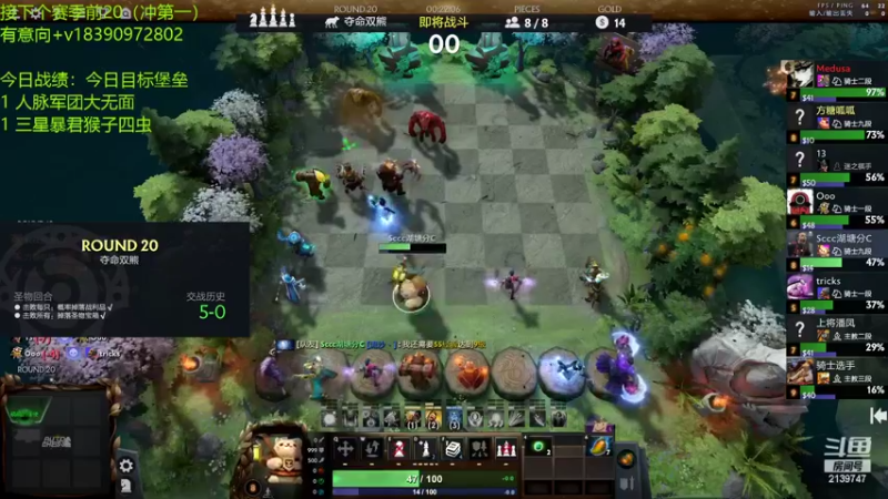 【2022-02-20 15点场】生吃小孩i：还是学摆烂吧，~