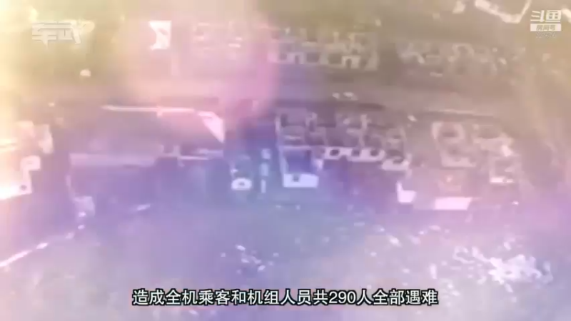 【2022-02-22 07点场】军武直播：亮刃朝鲜 中美曾经的巅峰对决