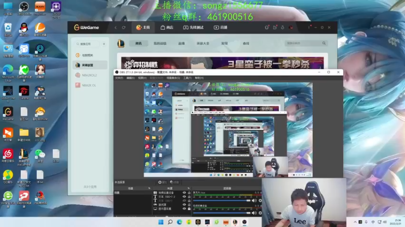 【2022-02-21 21点场】douyu丶松子：蛮王：版本最强上单 选了包赢