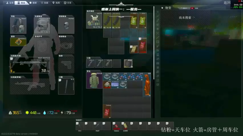 【2022-02-21 17点场】王浩天儿：【404/69级】边角料的日常。
