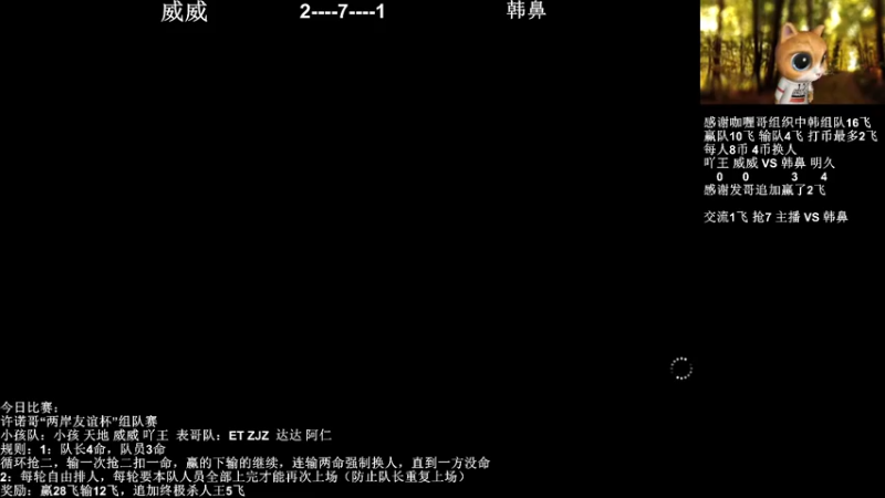【2022-02-22 03点场】长沙郭振威88：晚上好 直播中 555728