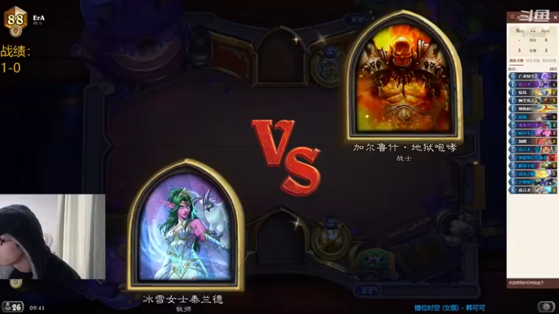 【驴鸽LvGe】：认输，算你很明智了