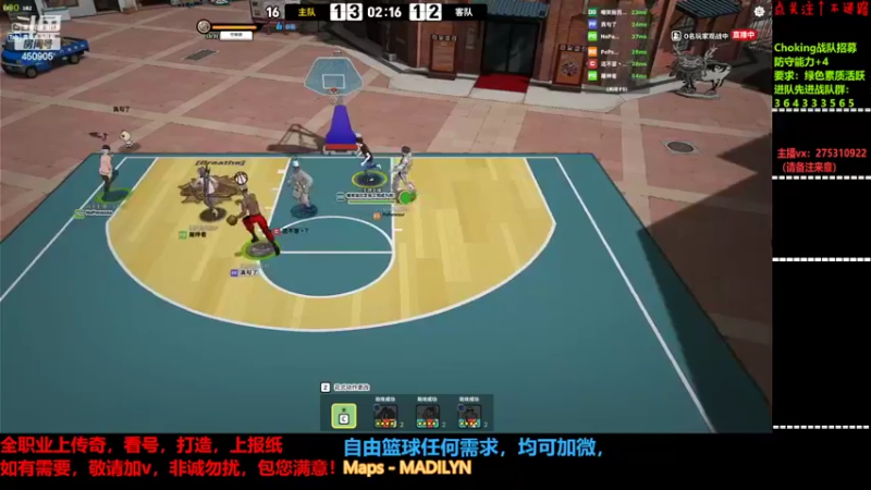 【2022-02-21 19点场】楚楚YJ：A Contracorriente