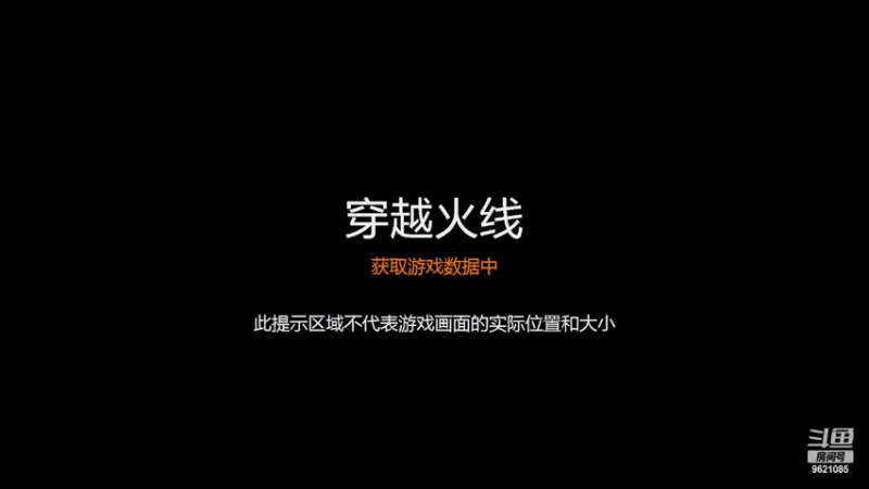 【2022-02-21 14点场】宝哥别送我不要：菜就一个字，我菜很多次