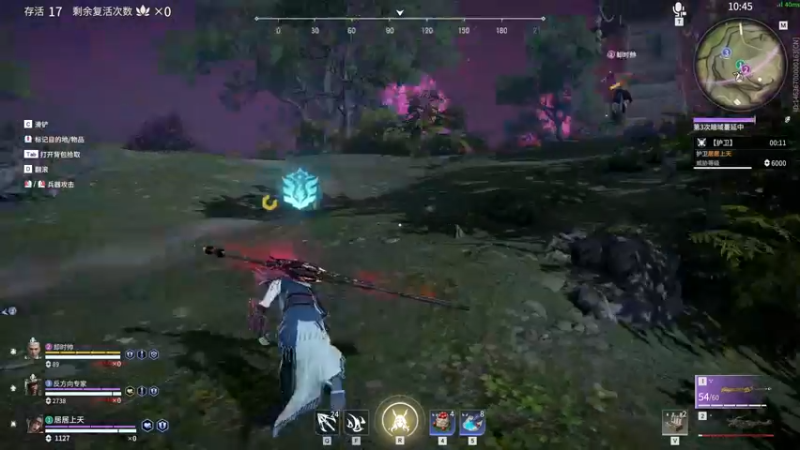 【2022-02-21 19点场】落秋初：新赛季开摆 双排双排