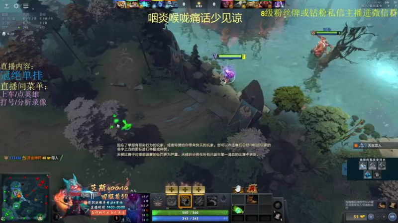 【2022-02-22 16点场】艾斯yoona：来学习天花板个人能力