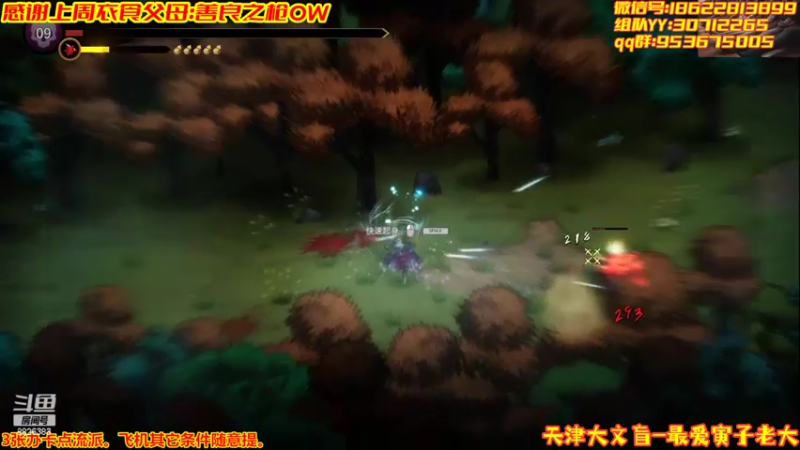 【2022-02-21 22点场】天津大文盲：天津吟游诗人