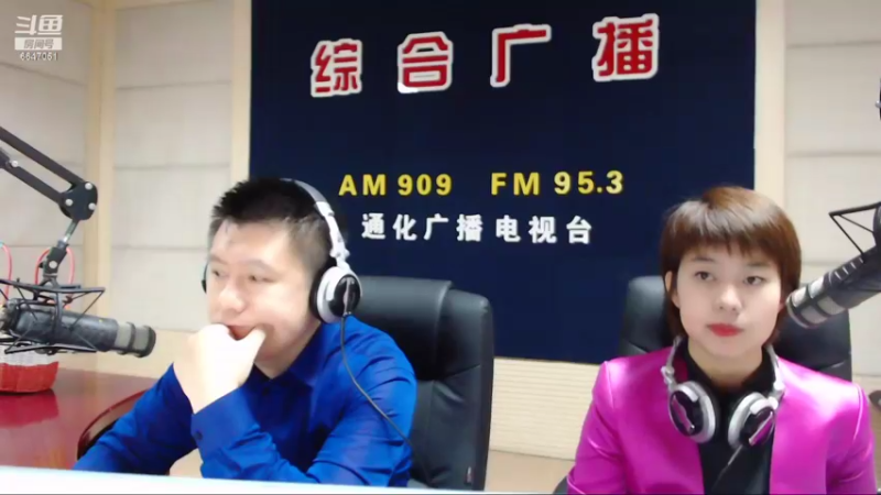 【2022-02-22 07点场】伟达000：好好上班，天天向上~