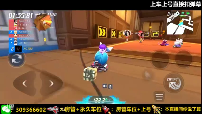【2022-02-18 12点场】莱斯o：呜呼，起飞！！！！