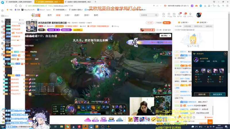 【2022-02-22 00点场】溜溜酷XD：王者打野教你光速上分