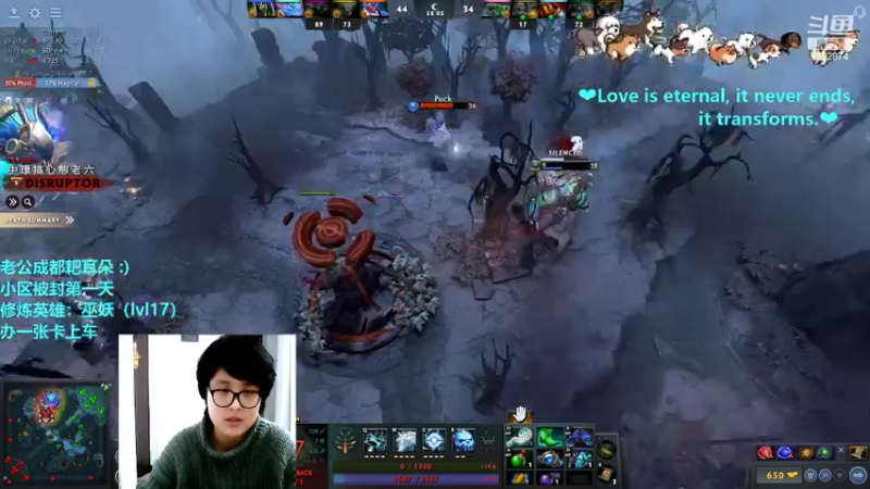 【2022-02-21 23点场】Lilly吃土豆：德语/英语老师和老公打Dota