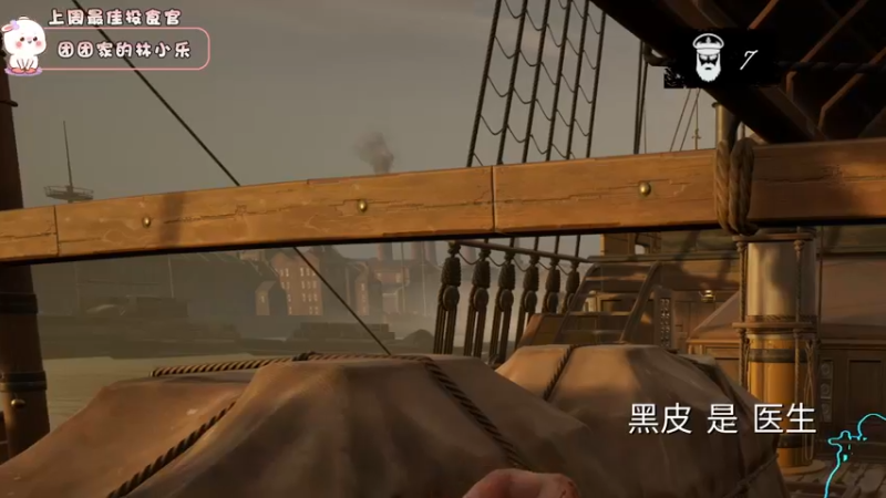 【2022-02-21 19点场】昔恩小姐姐：【我不是搞笑女】