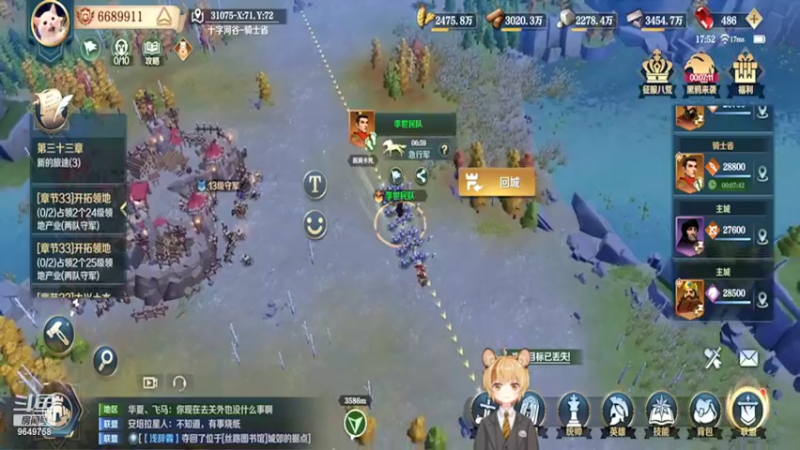 【2022-02-21 17点场】我愿带你看遍世间繁华：领礼包看直播了手慢无新年快乐