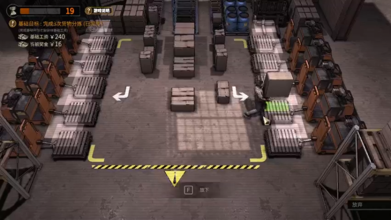 【2022-02-22 13点场】琼斯小卫：最新国产《大多数》首播~胆小勿看