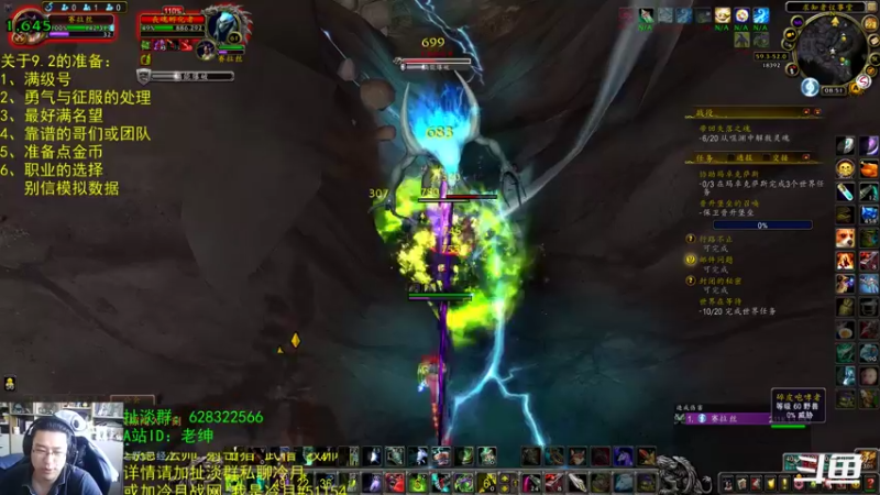 【2022-02-22 08点场】AC绅士向：话痨绅：9.2的准备