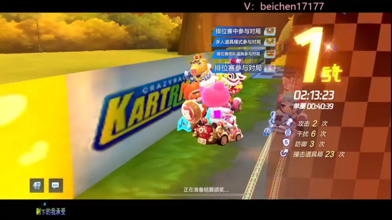 【2022-02-21 00点场】落叶Bm：贪玩跑跑，是兄弟就来端我！