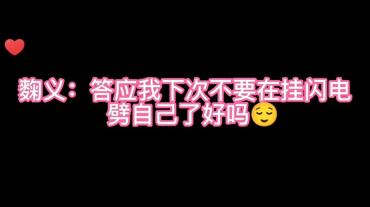 三国猛将！--麴义