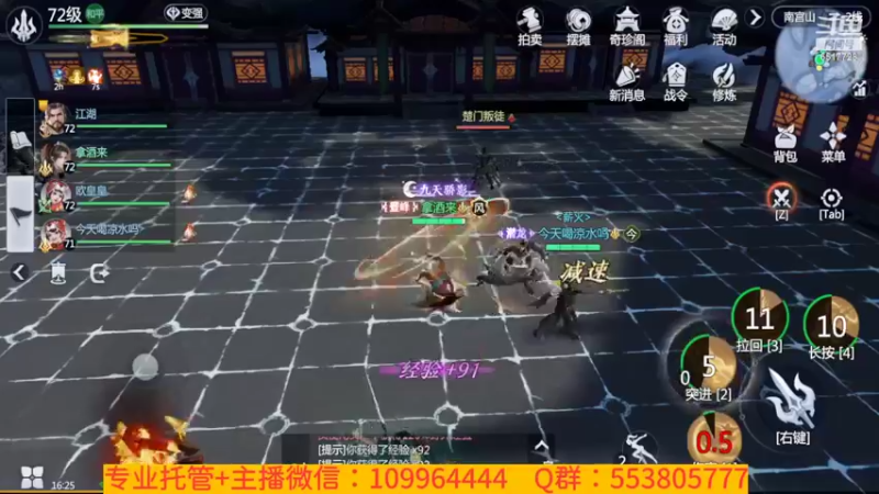 【2022-02-21 16点场】新征成：好哥们，一切都可安排！！！