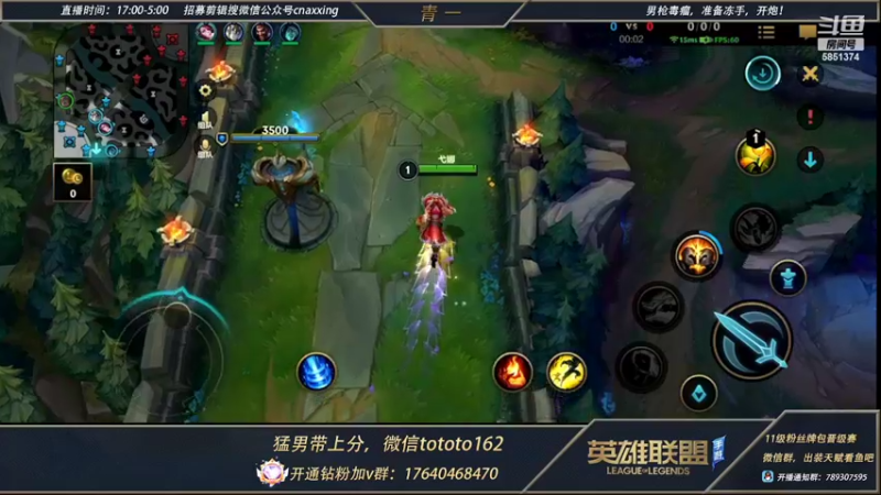 【2022-02-20 01点场】心星丶青一：带不动rj哥我是fw