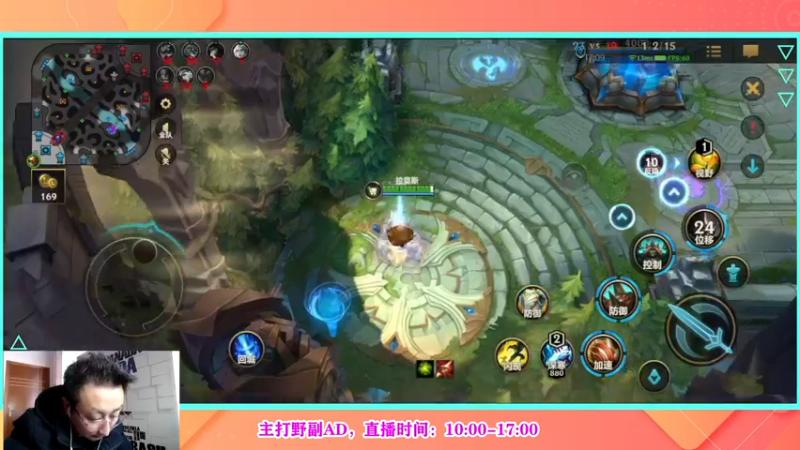 【2022-02-22 13点场】有情饮乃饱：乃饱：单排冲打野英雄榜