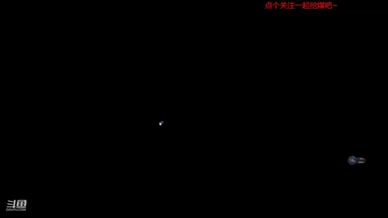 【2022-02-21 16点场】小红豆17年歌迷：胆小怕事狼