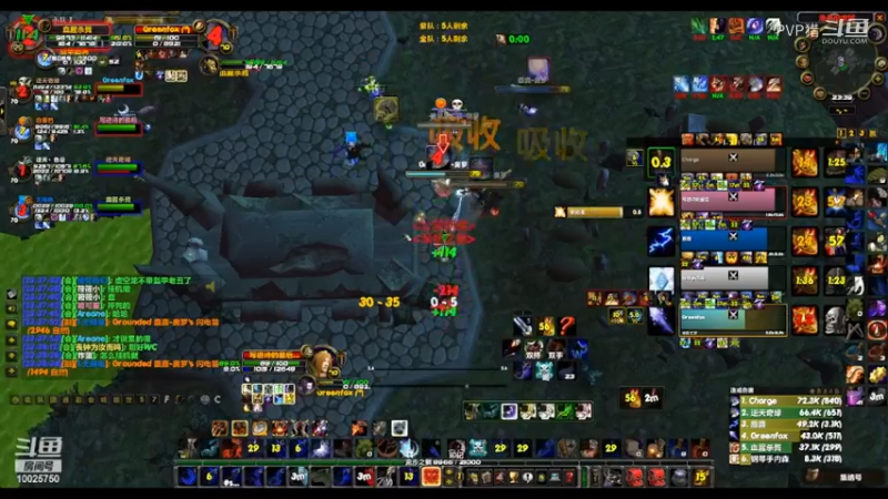 S3初期3种族LR混分