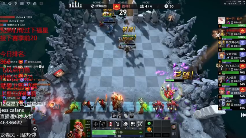 【2022-02-21 21点场】棋迷iluhr：努力工作,好好上班,连续直播Day36